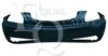 EQUAL QUALITY P1259 Bumper